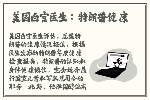 万篇长征zztt24